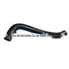 25411-1C100 Mangueira do Tanque de Água do Carro Tubos de Água Superior e Inferior Adequados para Tubos de Água de Aquecimento e Resfriamento Kia Hyundai