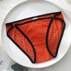 Tanga japonesa de algodón nuevo a rayas, entrepierna de grafeno, transpirable, suave para la piel, color sólido, calzones de dama, suministro directo de fábrica