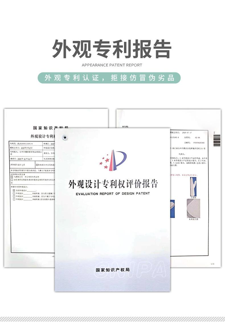 魔术刷手套合辑_18.jpg