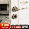 Cerradura de Puerta Invisible, Manija de Puerta Oculta, Cerradura Oculta de Aleación de Zinc, Cerradura Silenciosa para Puerta de Dormitorio