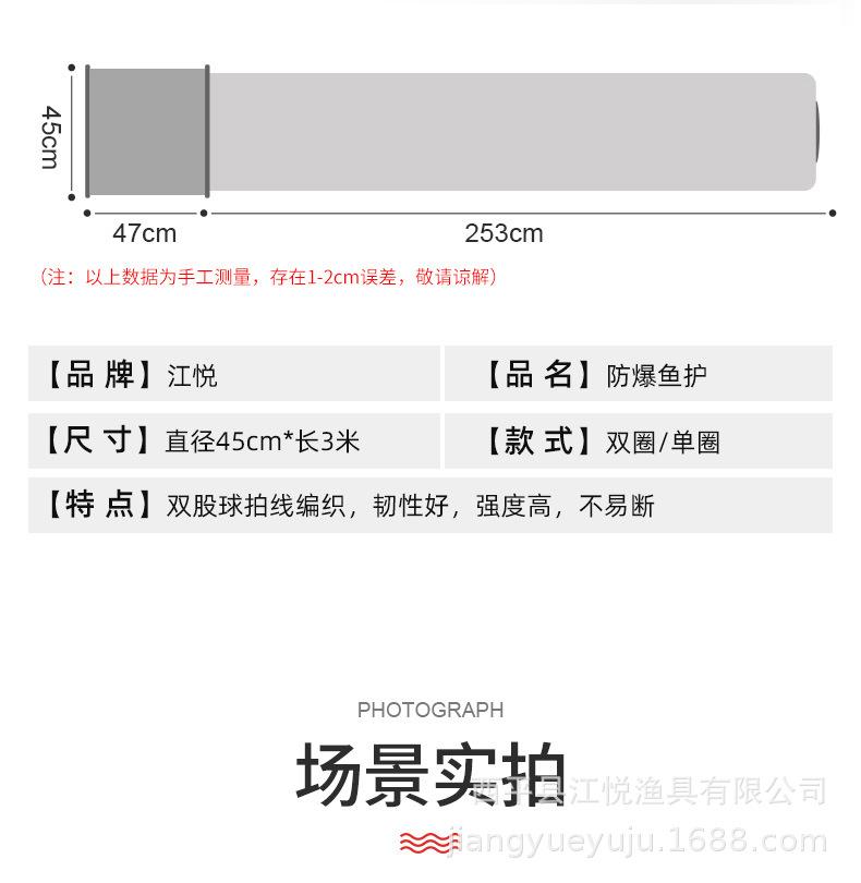 详情_12