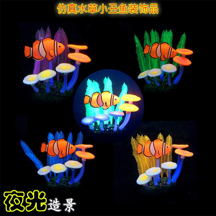 产品描述5朵蘑菇主图