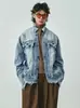 Chaqueta de Mezclilla Lavada Resistente Estilo Retro Americano Desgastada con Flecos y Borde Crudo para Hombres y Mujeres Tendencia Casual Abrigo de Pareja Top