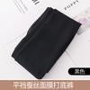 Pantalones térmicos de fondo para mujer de 110 g, elásticos, ligeros como el agua, sin pelusa, pantalones de una pieza, calcetines ligeros como el agua