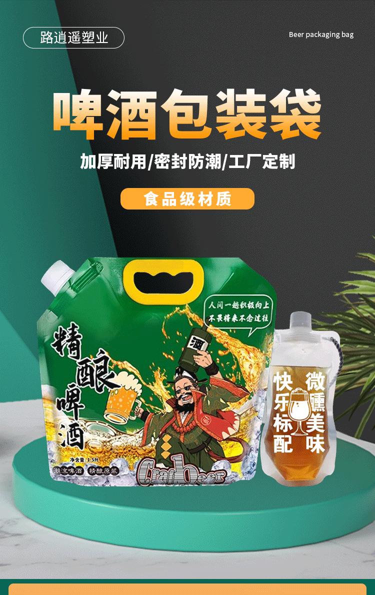 详情_01.gif