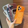 Aplicable a Apple 18PROMAX Funda Magnética para Teléfono con Sensación de Piel Ventana Grande iPhone17 Disipación de Calor Borde Suave 16 Cubierta Protectora