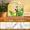 Lámpara Luciérnaga Pintura Artística Luz de Noche Material DIY Hecho a Mano Decoración de Jardín Exterior Luz Creativa/de Ambiente Regalo