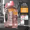 Venta al por mayor Taza de Agua de Celebridad de Internet Gran Capacidad Botella de Agua Deportiva de Plástico Taza de Popote de Verano Portátil Taza de Barriga Grande Toneladas de Cubos