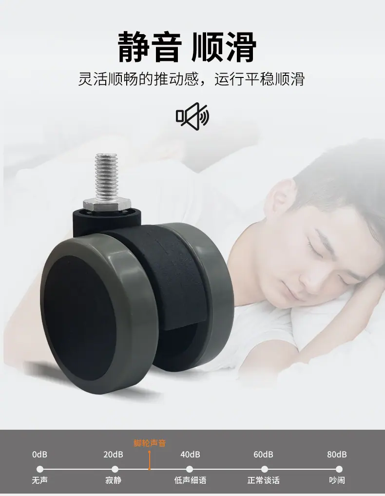 丝杆_04