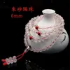 Pulsera optimizada de cuentas de Buda de cristal blanco con 108 cuentas, cuentas de oración del mantra de seis caracteres Dhamaka Sutra esmeriladas, estilo unisex