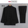 Traje de Lino Algodón de Verano para Mediana Edad y Ancianos Traje Tang para Hombre de Dos Piezas Estilo Chino Cárdigan Lino Ropa de Marido Hanfu