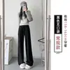 Calça branca pantalona para mulheres, outono, cintura alta, fluida, corte reto, solta, casual e esportiva, adequada para baixinhas