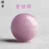 Lihui Roxo Natural Contas Espalhadas Contas Redondas Simples DIY Feito à Mão Pulseira Colar Pingente Joias com Acessórios de Contas