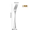 Venta al por mayor Cuchillo, Tenedor y Cuchara de Acero Inoxidable Hotel Hogar Engrosado 1010 Juego de cuatro piezas Cuchillo y Tenedor para Bistec Cuchara Ovalada para Hielo Cuchara para Café