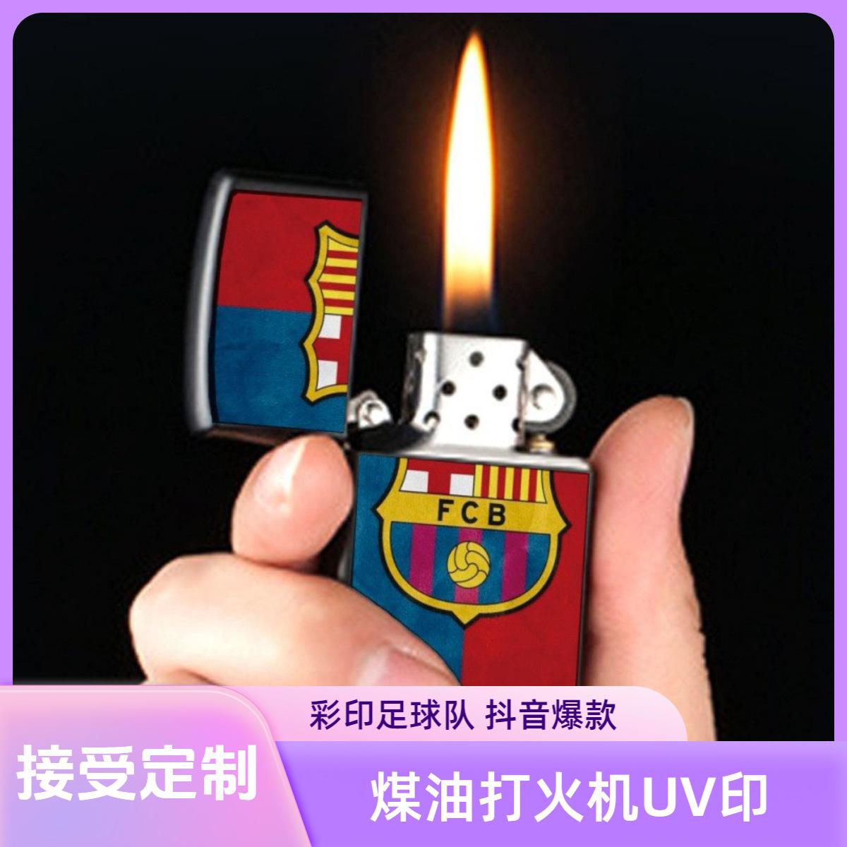 图片 (4)