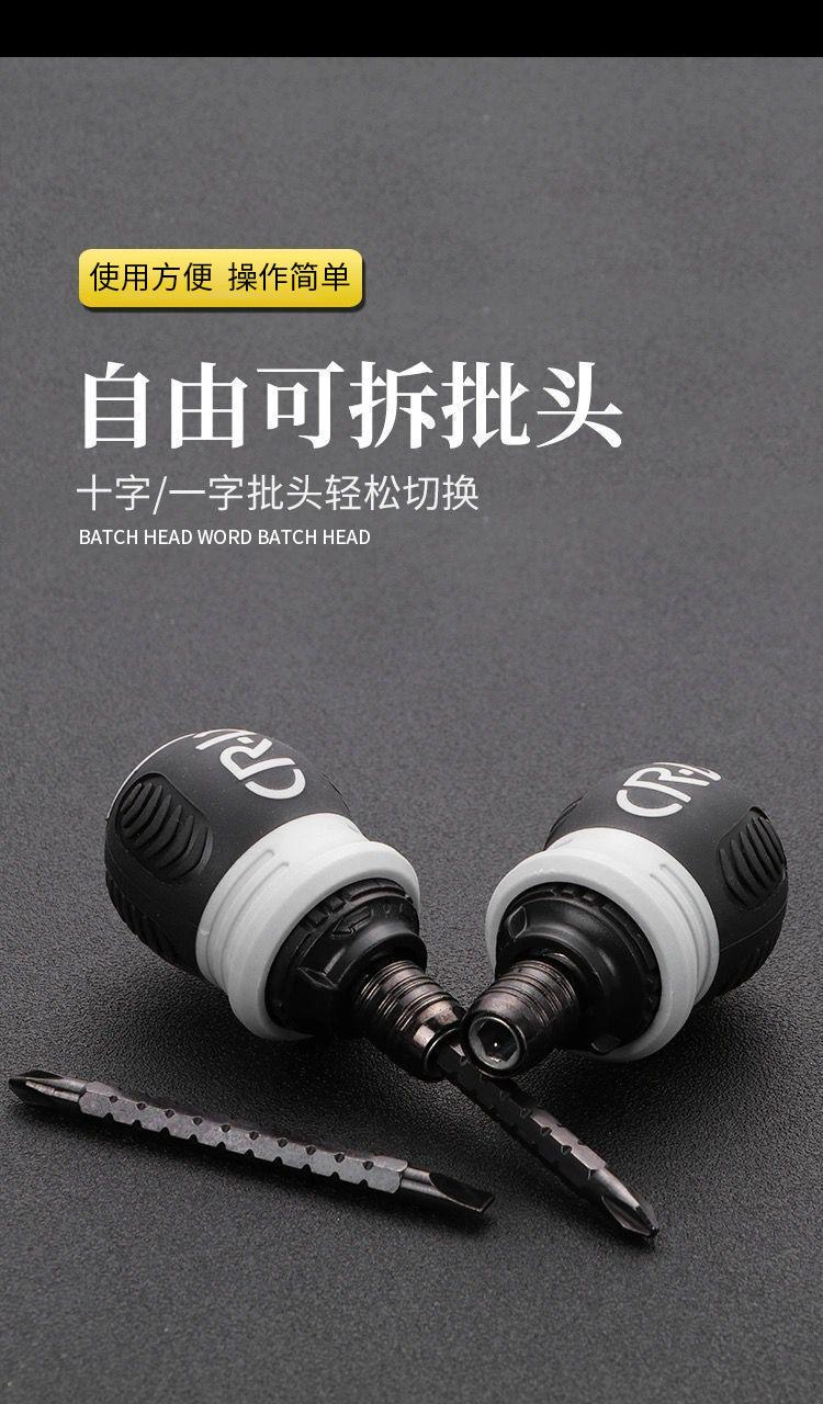 详情图片_03.jpg
