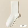 Calcetines Blancos sin Hueso tipo Pila para Mujer Verano Ins Simples Algodón Zhuji Calcetines Largos con Mocasines Calcetines Negros de Media Pantorrilla