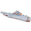 Quebra-cabeça de Papel Estéreo 3D DIY Brinquedo Educacional Infantil para Idades de 3-6 Espuma Quebra-cabeça 3D Feito à Mão Quebra-cabeça de Montagem do Navio Liaoning