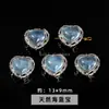 Cristal Natural Água-Marinha Forma Oval Liga Caixa Mágica Acessórios para Joias DIY Pulseira Produtos Semi-Acabados Atacado