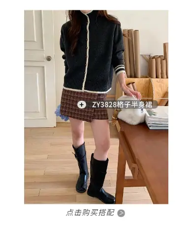 稿定设计-2.png