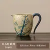Taza de té de porcelana azul y blanca "Belleza Roja", taza de degustación, juego de té Kung Fu de alta gama anti-quemaduras para el hogar, dispensador de té, mar de té, taza de degustación