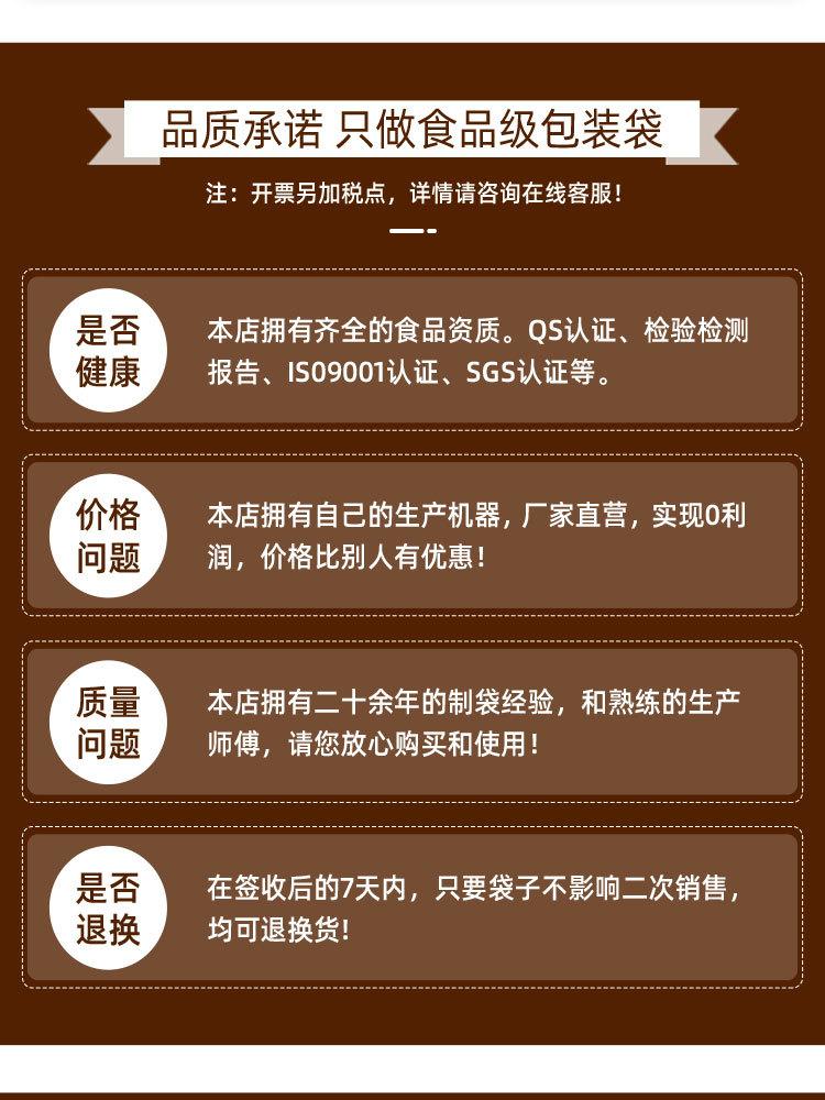 详情页_04.jpg