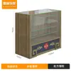 Gabinete de Medicina China para Farmacia Gabinete Tallado de Ginseng Estante de Medicina China Salón de Medicina China Pepino de Mar Materiales Medicinales Preciosos Gabinete de Exhibición de Madera Maciza de Medicina China