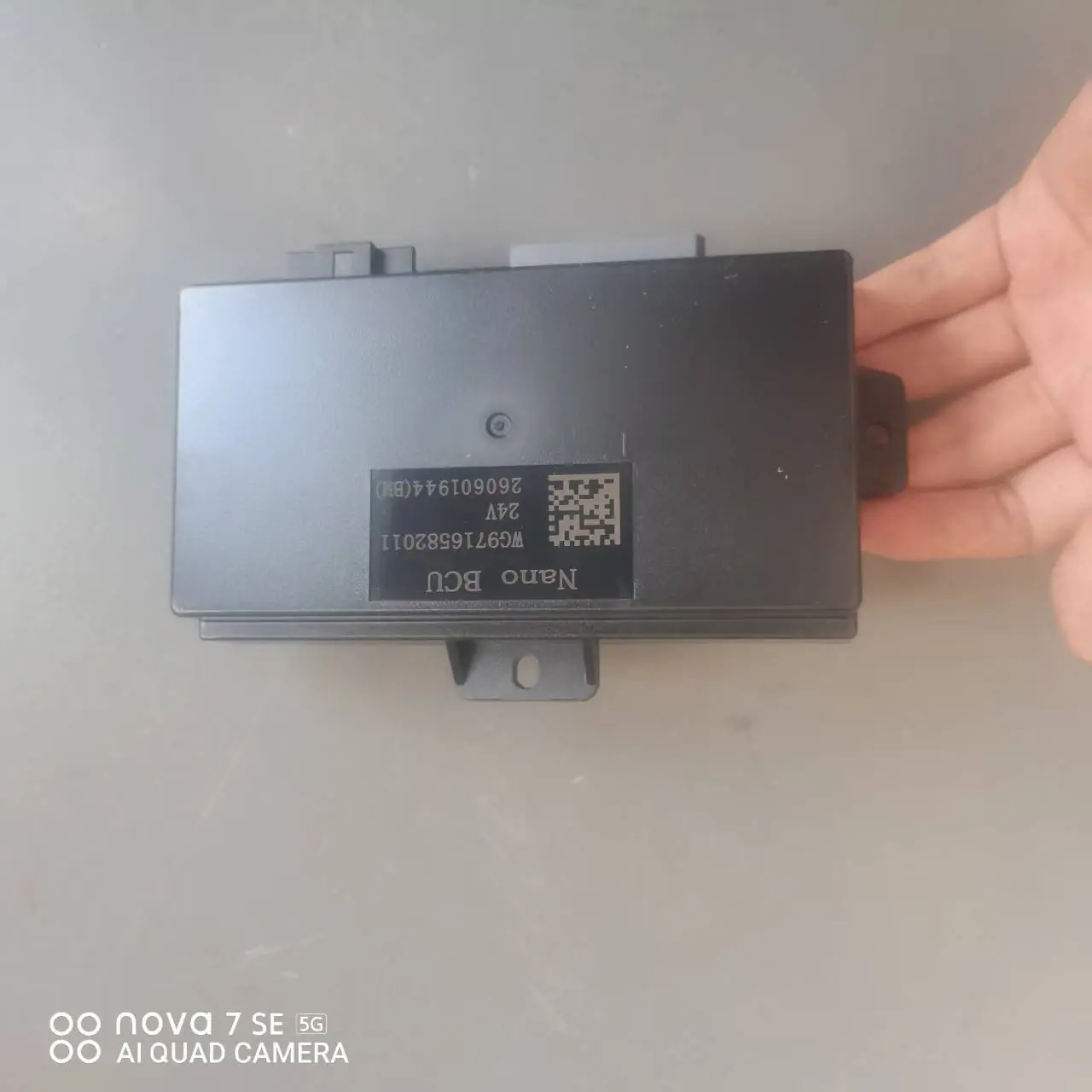 微信图片_20260612162700_2253_146