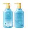 Gel de Ducha Calmante Sakura Suji para Jóvenes, Champú Control de Grasa Anticaspa, Hidratante, Control de Grasa, Fragancia de Larga Duración, Espuma Rica