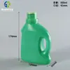 Botella de Detergente para Ropa 500ml Botella de Solución Nutritiva para Fertilizante de Flores Pe Fertilizante Foliar Botella Vacía 500ml Cubeta de Detergente para Ropa
