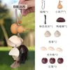 Kit de Materiais para Sino de Vento Criativo com Casca de Fruta Natural DIY Enfeite para Pendurar no Carro Artesanato Pai e Filho Sino de Sementes Bolsa Pingente