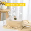 Bandeja de Papel para Pastel Almohada Dorada Almohada Fragante Caja de Papel para Envolver Pan Tostado Horneable Horneado Bandeja Molde Desechable Resistente a Altas Temperaturas