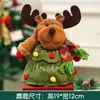 Saco de Maçã de Natal Transfronteiriço Flanela Dourada Desenho Animado Saco de Presente com Laço Saco de Presente de Doces para Crianças