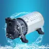 Bomba d'água, bomba de reforço integrada, bomba de alta pressão, motor da bomba d'água, peças para máquinas de refrigerante e dispensadores de bebidas