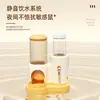 Bebedero para Hámster y Comedero Automático 2 en 1 Dispensador Especial de Agua Potable con Válvula de Bola Antifugas para Hámsters Dorados