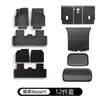 Adecuado para alfombrillas de Tesla, Alfombrillas especiales para Model Y, Versión mejorada para Model 3, Accesorios de modificación de cobertura total al por mayor