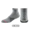 Calcetines de Running para Hombre y Mujer, Calcetines Deportivos Transpirables con Planta de Toalla, Calcetines Profesionales para Maratón con Planta de Masaje, Calcetines Absorbentes de Sudor para Bádminton y Baloncesto