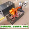 2025 Nuevo Horno Eléctrico Totalmente Automático para Pierna de Cordero Asada con Tapa Asador Giratorio Eléctrico para Pollo Olla de Estofado Rejilla para Costillas de Cordero Uso Doméstico