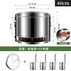 Olla Multifuncional para Cocinar Fideos de Acero Inoxidable, Olla para Dumplings de Negocio de Fideos, Olla para Sopa de Carnes Estofadas, Olla Caliente Picante, Estufa para Cocinar Oden