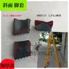Fabricante Accesorios para Escaleras Domésticas Accesorios Gruesos para Escaleras Almohadillas Antideslizantes Silenciosas para Pies de Interior Paquete Tapón de Tubo de Goma Base del Pie