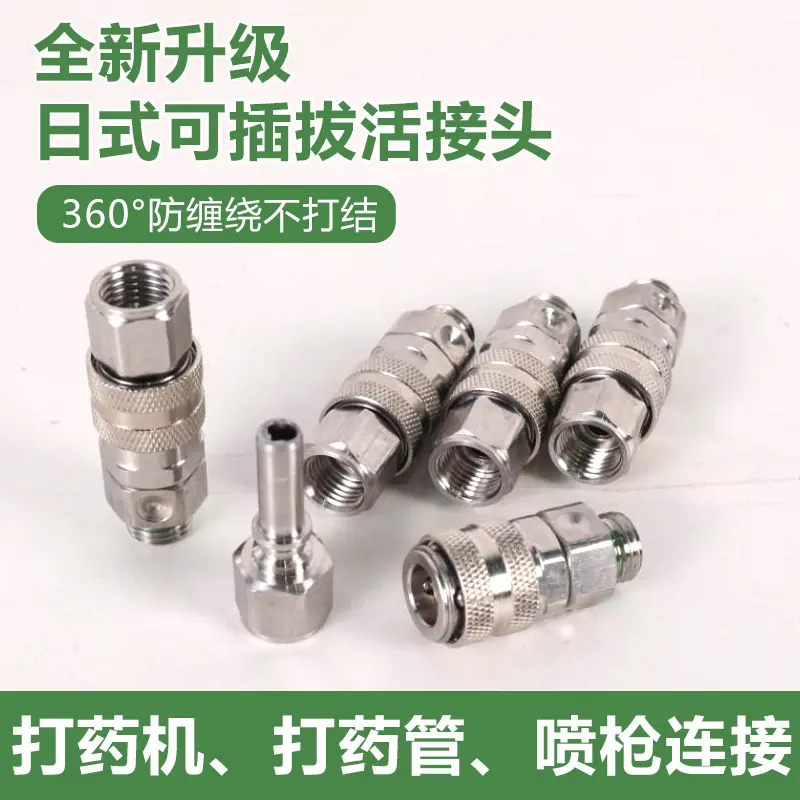 微信图片_202505112235361.jpg
