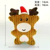 Brinquedo de Rena de Natal para Cachorro Transfronteiriço, Para Dentição e com Apito, Brinquedo Mastigável Durável para Cães, Pelúcia Edição Limitada de Natal para Pets