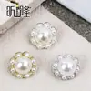 Botones Redondos de Perla y Flor, Botones Pequeños Exquisitos Estilo Chanel, Botones de Pedrería para Camisas de Primavera y Verano, Accesorios DIY