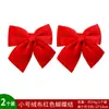 Lazo rojo decoraciones de Navidad decoraciones para árbol de Navidad accesorios de Navidad corona diy colgante pequeño