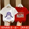 Camiseta de manga corta para niña 2026 nuevo modelo de verano 100% algodón puro manga media top moderno y elegante para niños mayores