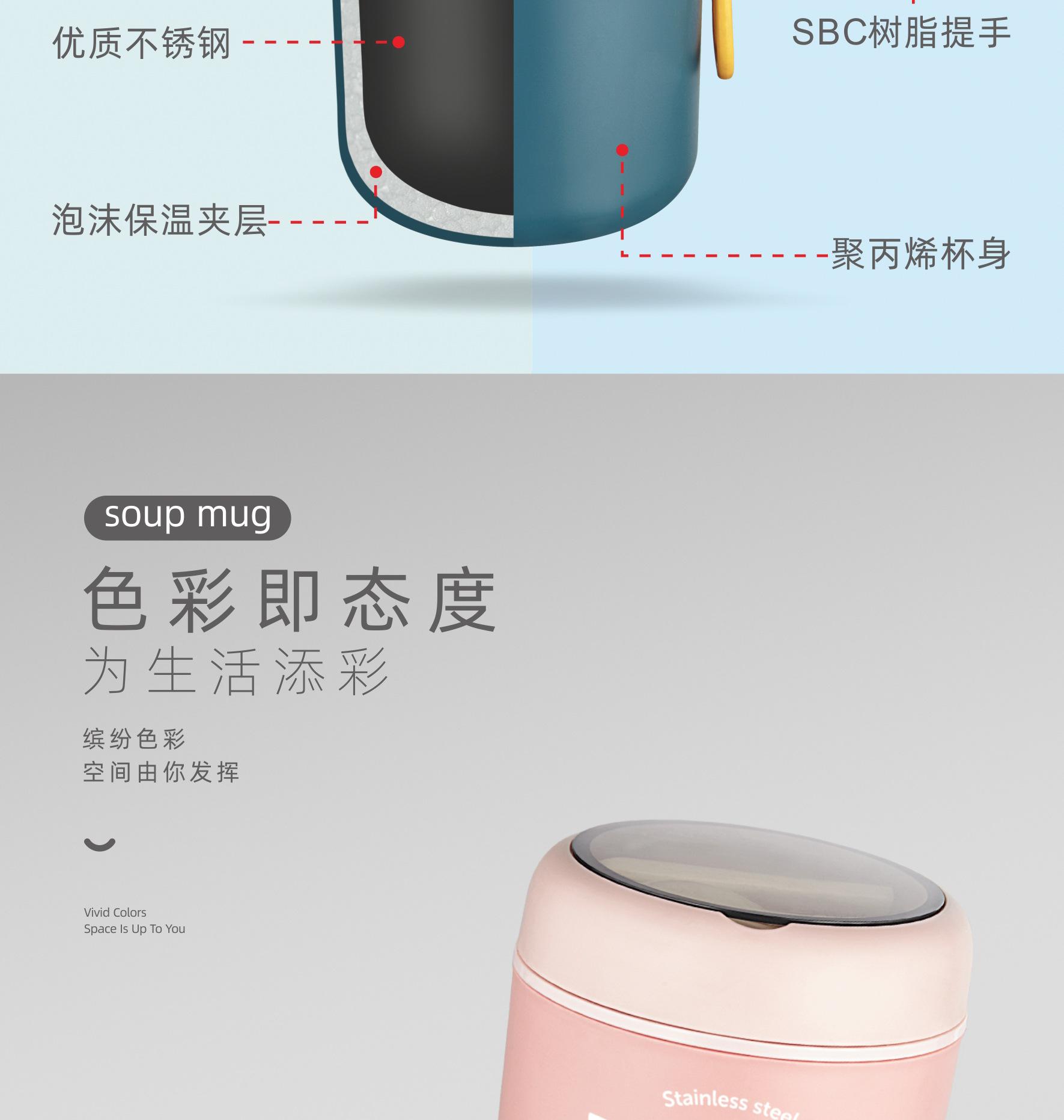 6713-详情页_13
