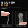 Uñas Portátiles Específicas para Nail Art, Puntas de Uñas Transparentes DIY, 100 Piezas en una Caja, Varios Tipos de Uñas, Delgadas y Fáciles de Aplicar