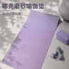 Alfombrilla de Yoga de Caucho Ampliada de 80 cm, Engrosada, Antideslizante Profesional, Aislante de Sonido, para el Hogar, con Cáscara de Coco Sin Olor, Fregada, Pu