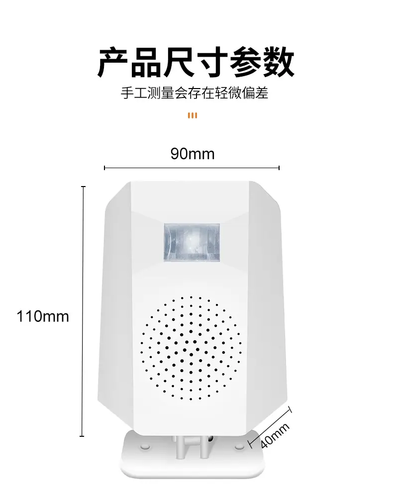 918垃圾分类-蓝色_06.jpg