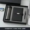 Caderno A5 com Logo Personalizável, Capa Dupla para Escritório, Bolso Interno, Bloco de Notas, Copo Térmico, Conjunto de Guarda-chuva